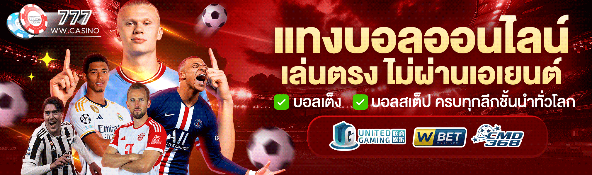 64c724e64a57b180962907db_desktop_1699868032383