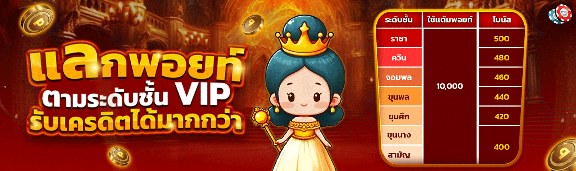 67380abcdd13bc54d43ab5ec_desktop_1747462890967