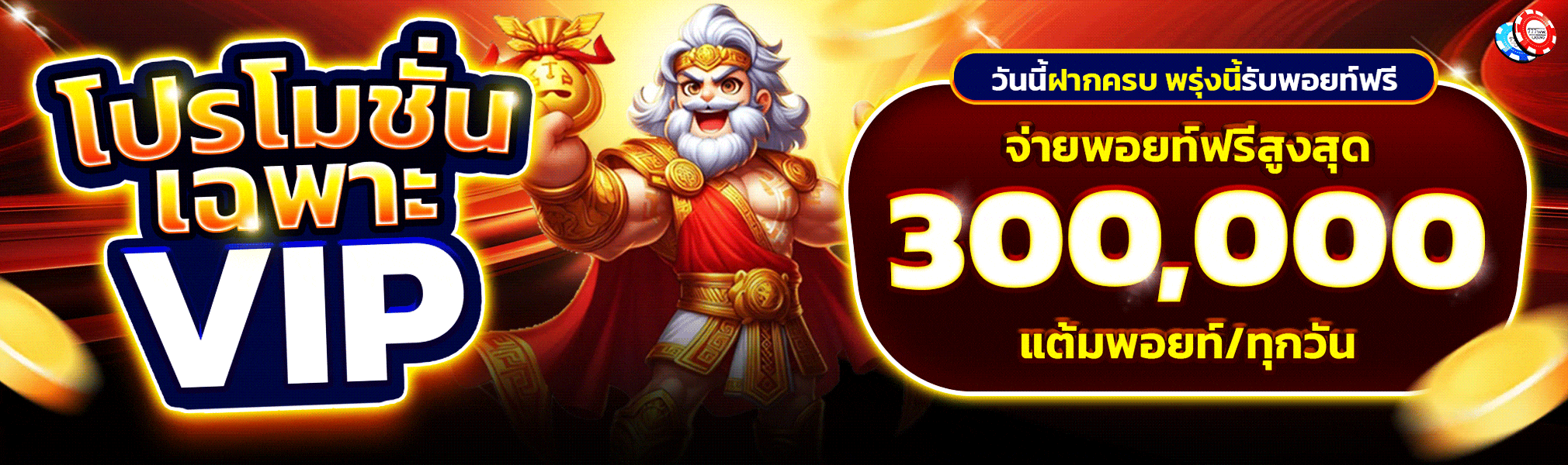 67380b11dd13bc54d43ab5f3_desktop_1761492461337