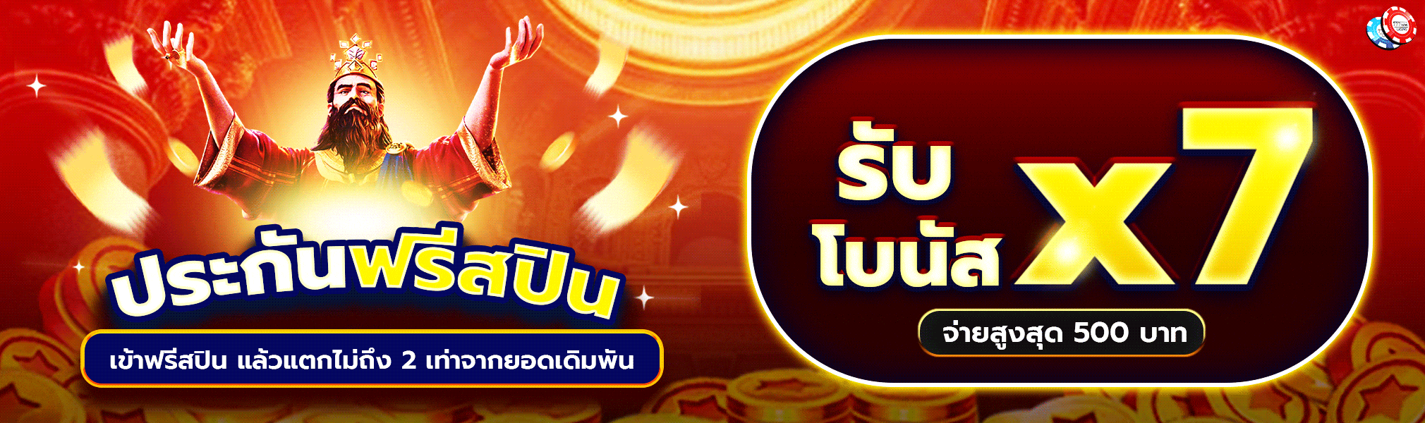 673eea2426aa9d750d20df97_desktop_1761559572924