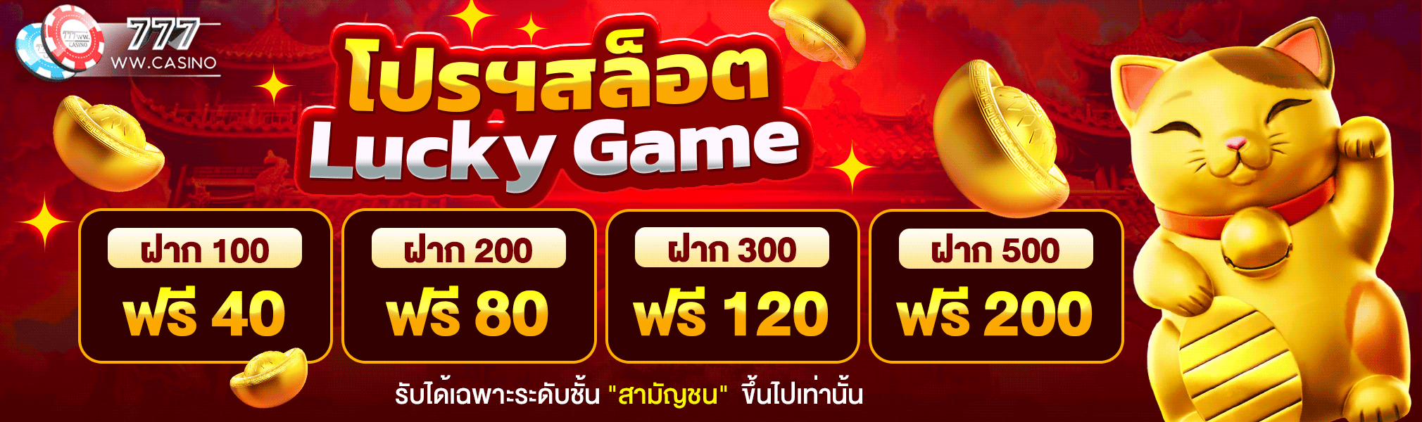 673eea8726aa9d750d20df9e_desktop_1732530591606