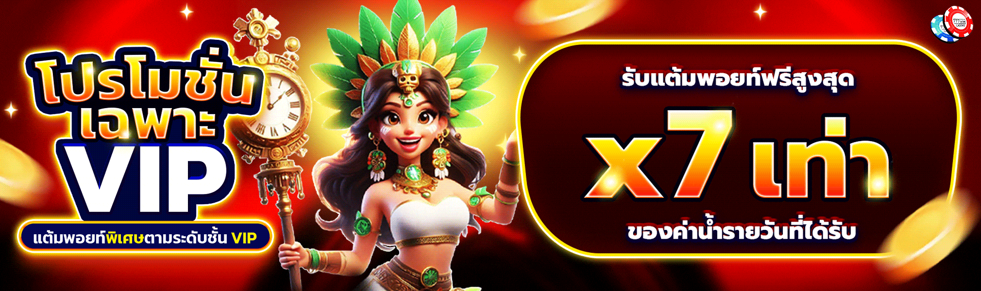 67ebd3c56a68cc193089940c_desktop_1761492778877