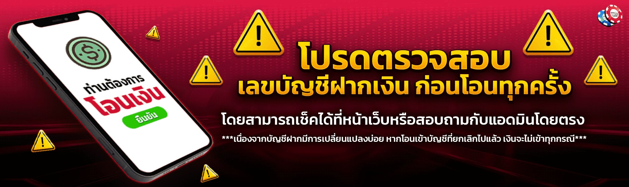 68525b746a68cc193089a3ff_desktop_1750227828177