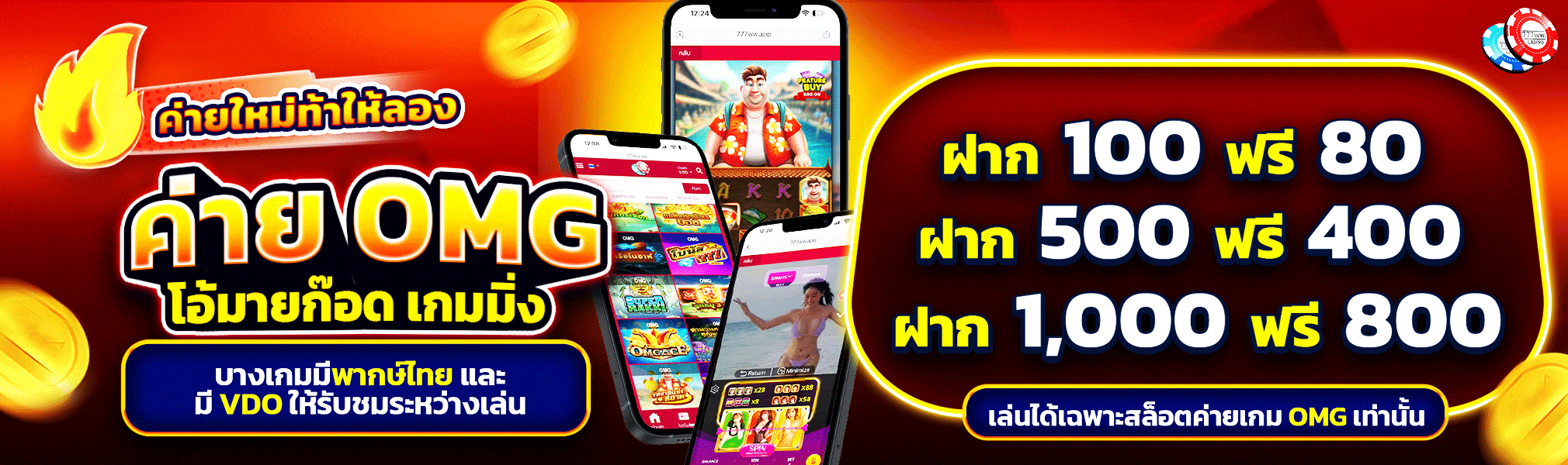 690e0ca400968001ce9c0189_desktop_1762528420419